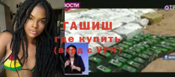 Альфа ПВП Бугульма