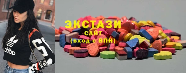 хмурый Бронницы