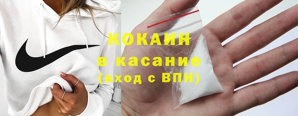 Альфа ПВП Бугульма