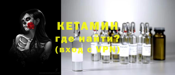Альфа ПВП Бугульма
