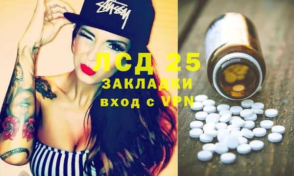 твердый Покров