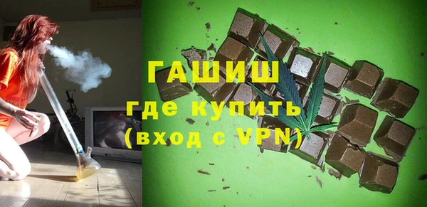 хмурый Бронницы
