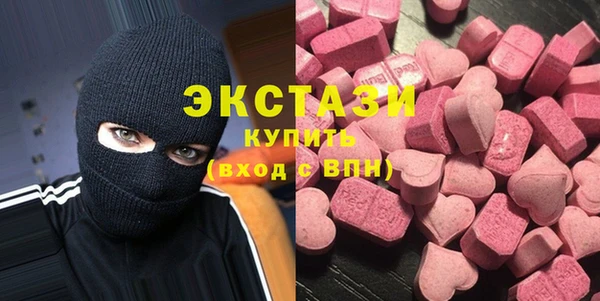 хмурый Бронницы