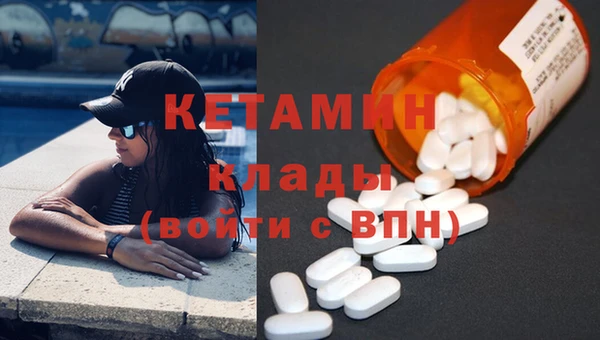 Альфа ПВП Бугульма